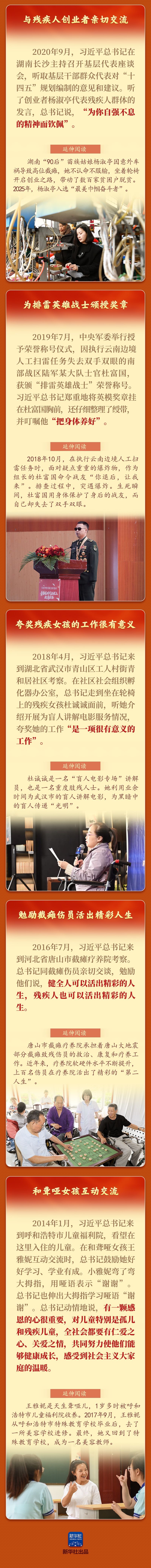 ecb0750454e749d7ad551189c8215e55