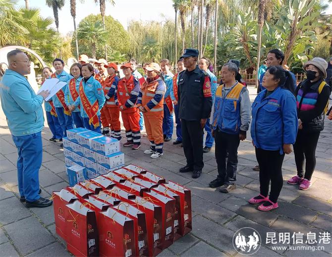 举行冬送温暖关怀慰问致敬户外劳动者 举行冬送温暖关怀慰问致敬户外劳动者