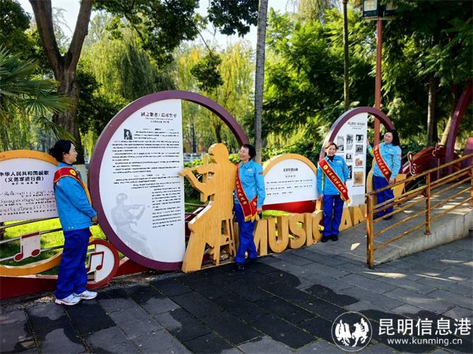 中国石油青年感受聂耳广场深厚的历史文化氛围 中国石油青年感受聂耳广场深厚的历史文化氛围