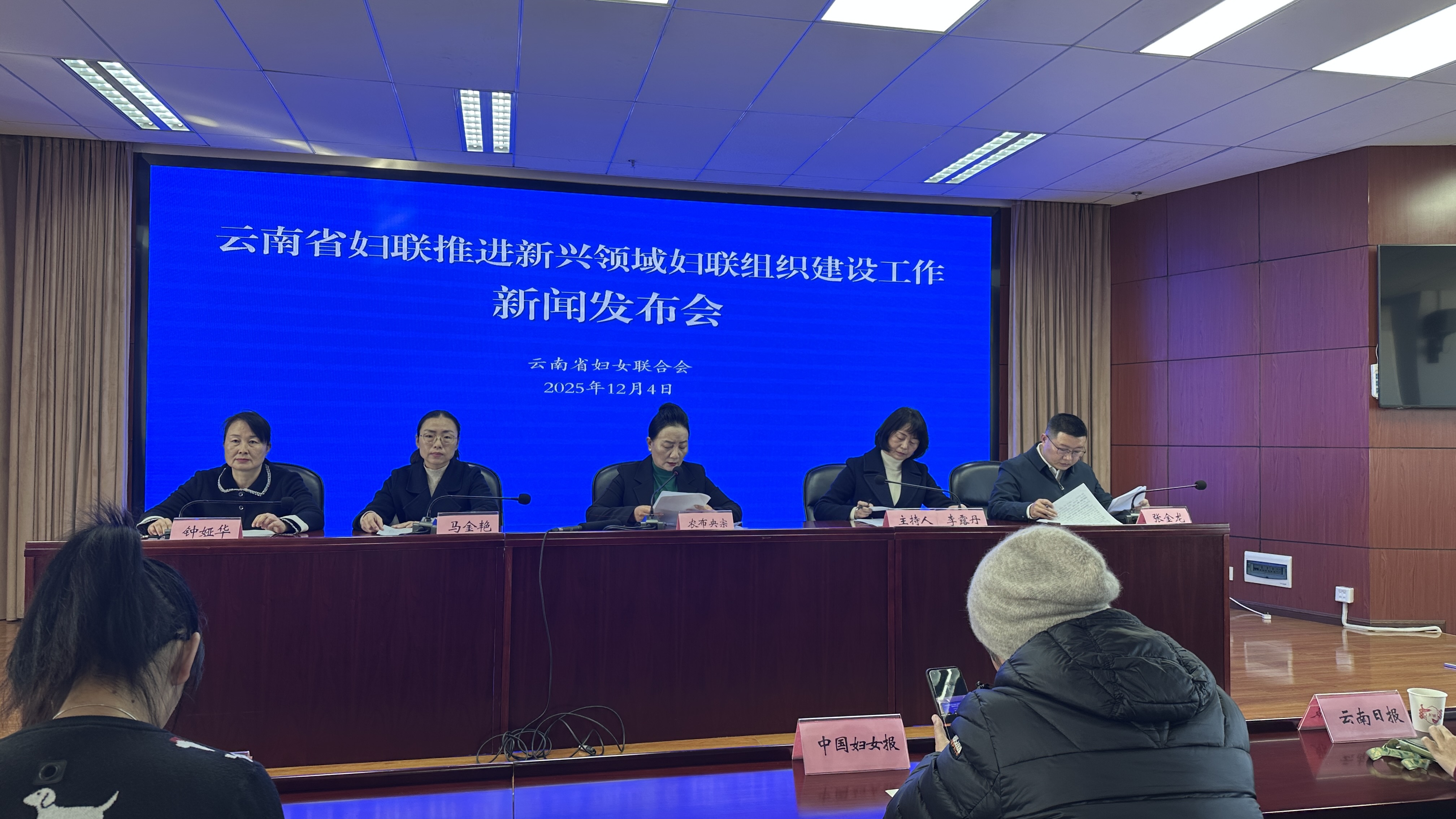 微信图片_20251204152834_275_128