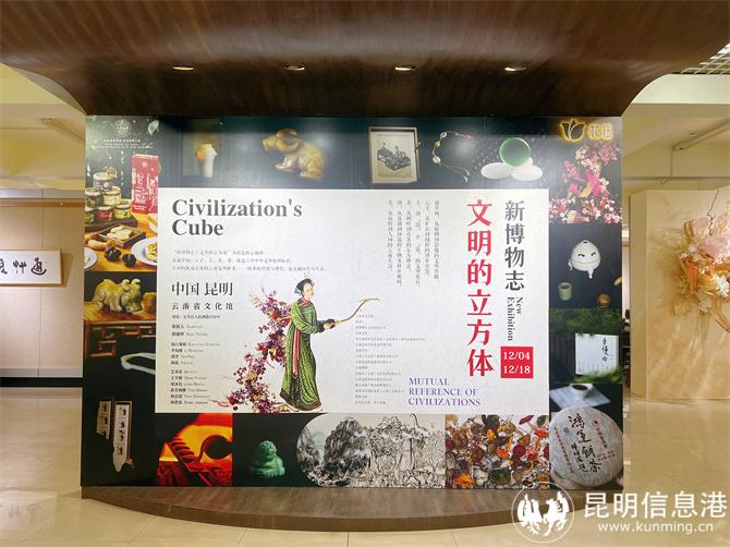 微信图片_20251204141505_3_1547