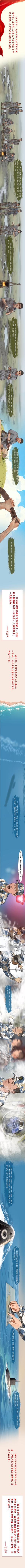 16425431_9b0147865084d20aa2a80995f1dbbe0e 16425431_9b0147865084d20aa2a80995f1dbbe0e