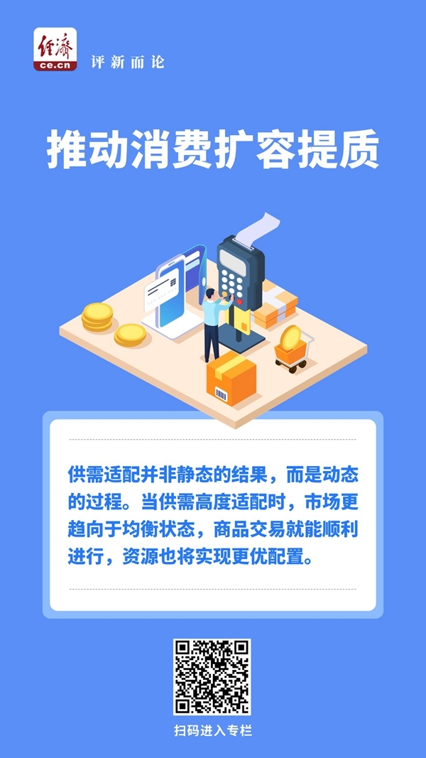 W020251206295713213112 W020251206295713213112