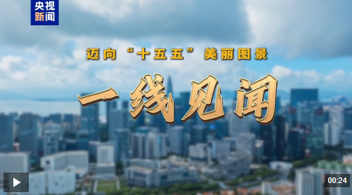 ScreenShot_2025-12-07_193526_849 ScreenShot_2025-12-07_193526_849