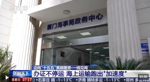 ScreenShot_2025-12-07_193701_829 ScreenShot_2025-12-07_193701_829