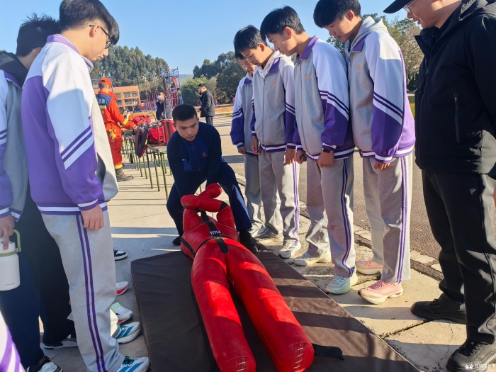 IMG_20251206_090715 IMG_20251206_090715