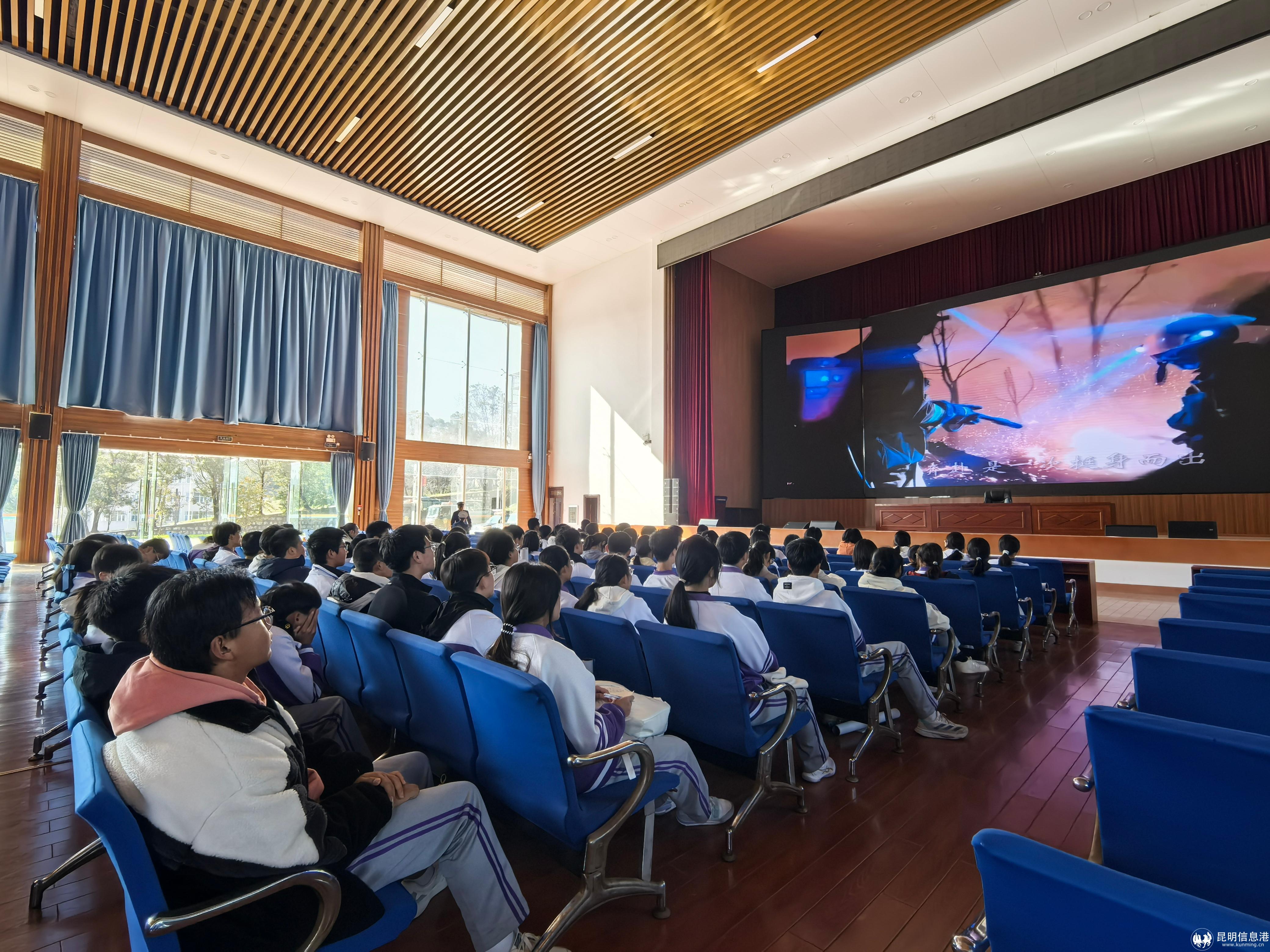 IMG_20251206_112651 IMG_20251206_112651