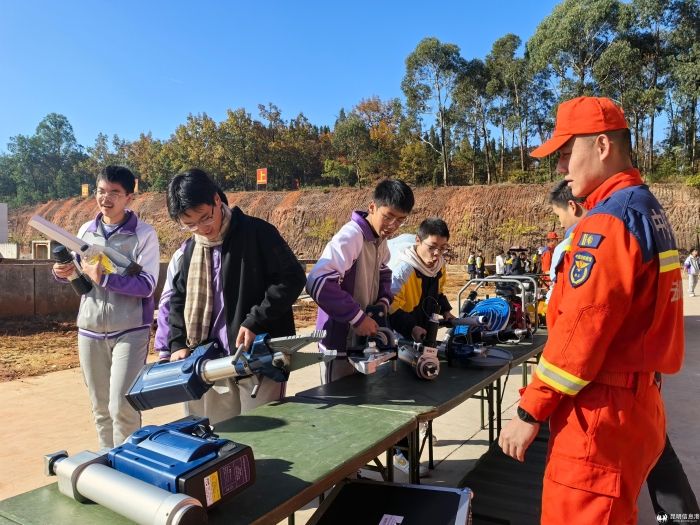 IMG_20251206_102336 IMG_20251206_102336