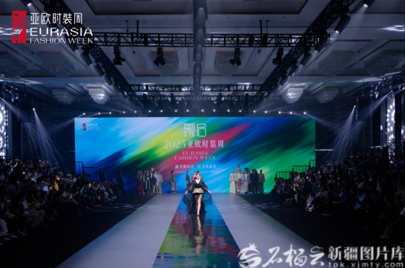 IMG_CROP_20251124_16143720