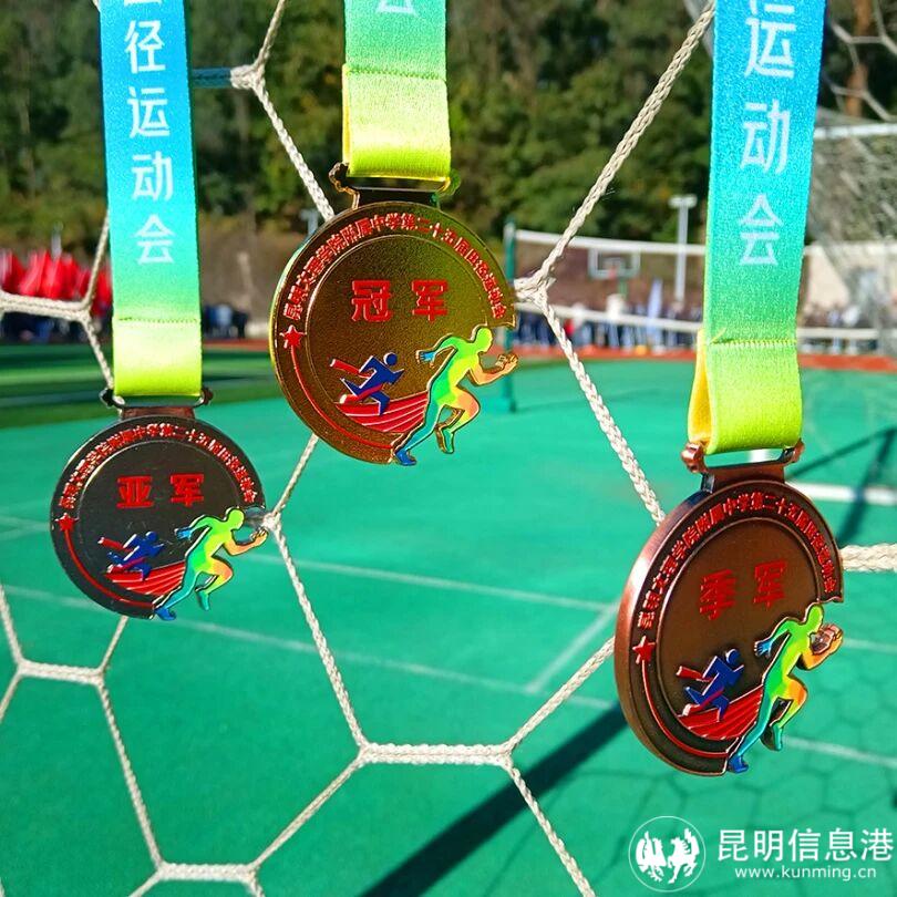 微信图片_2025-12-09_103309_253 微信图片_2025-12-09_103309_253