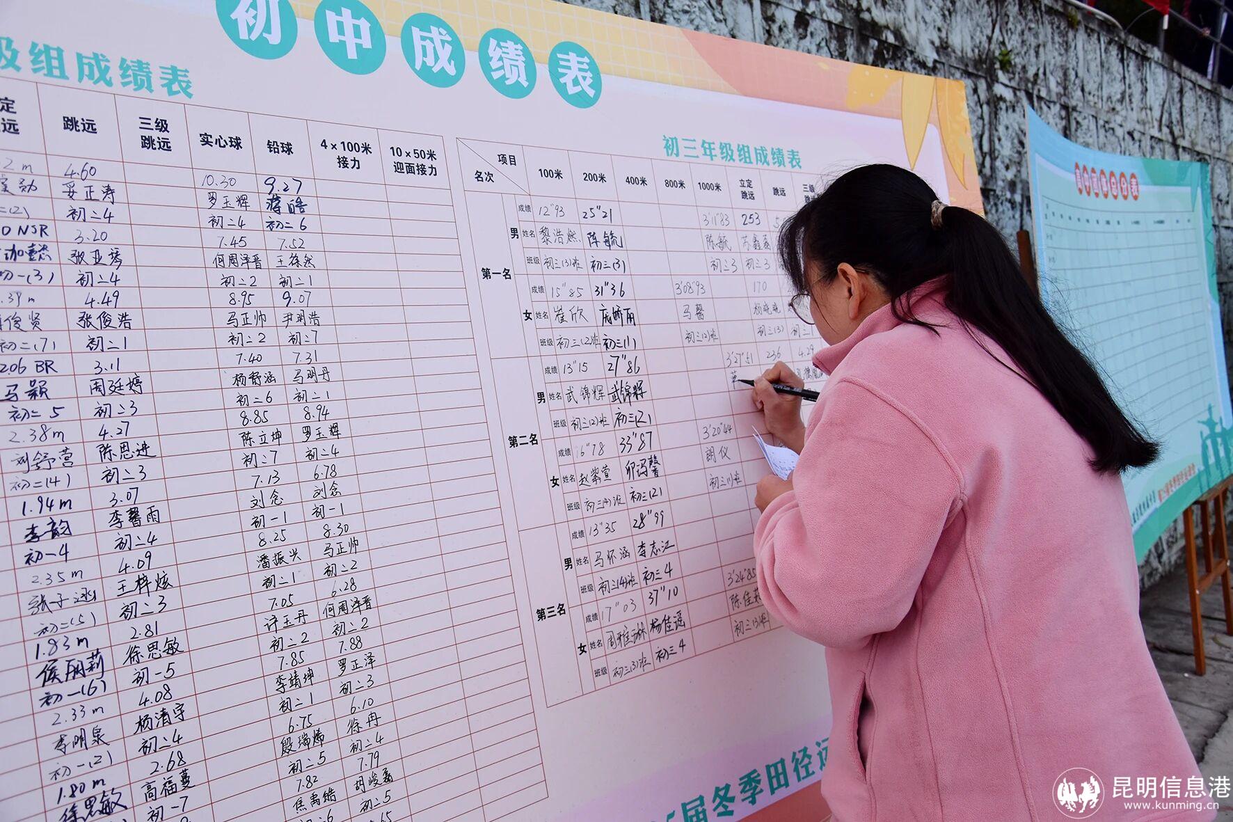 微信图片_2025-12-09_103224_645 微信图片_2025-12-09_103224_645