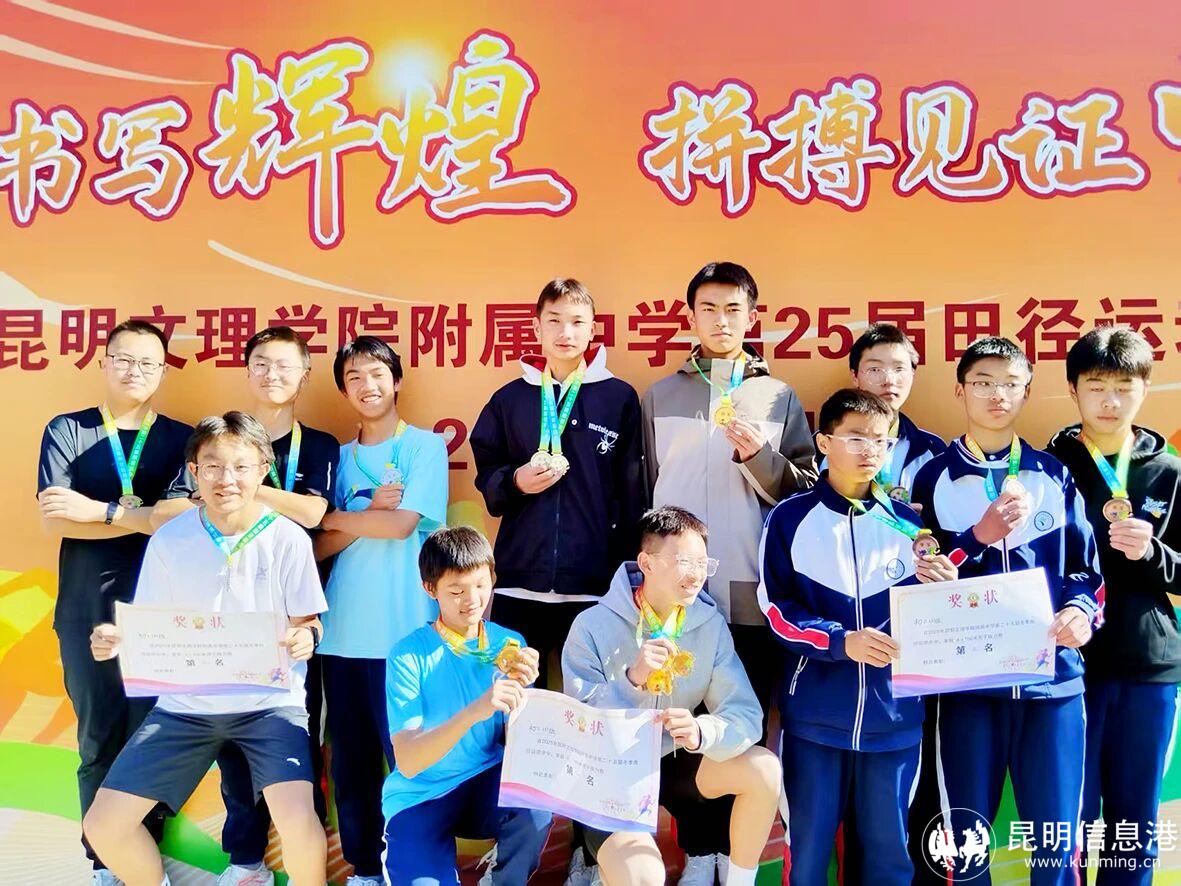 微信图片_2025-12-09_103405_436 微信图片_2025-12-09_103405_436