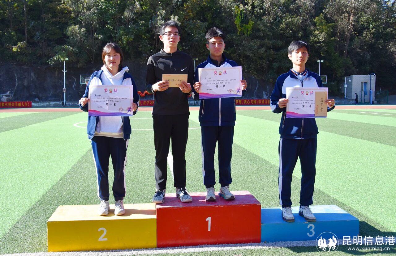 微信图片_2025-12-09_103333_013 微信图片_2025-12-09_103333_013