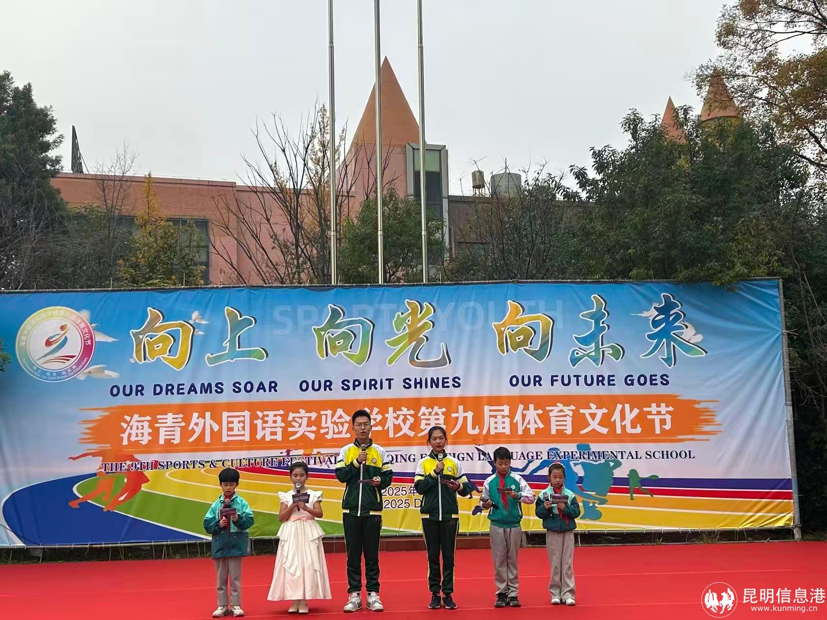 2161765437528_ 2161765437528_