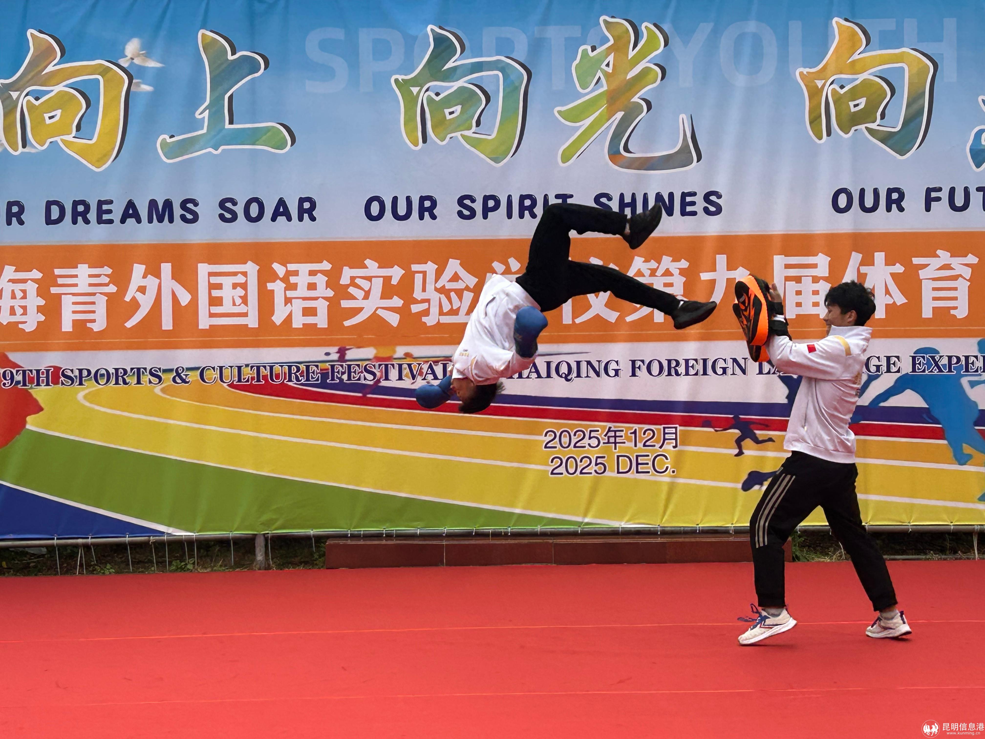 2251765443238_.pic_hd 2251765443238_.pic_hd