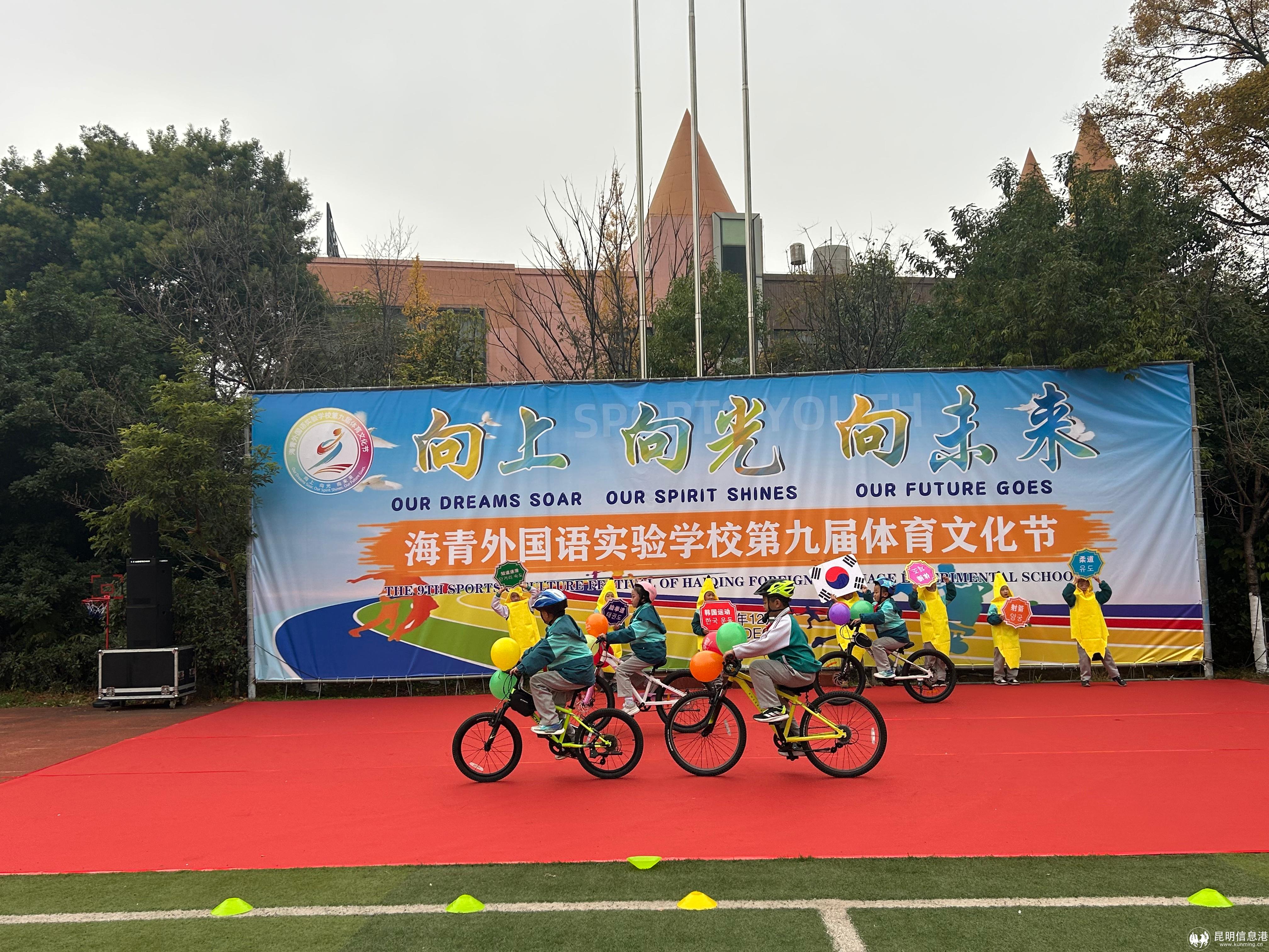 2261765443243_.pic_hd 2261765443243_.pic_hd