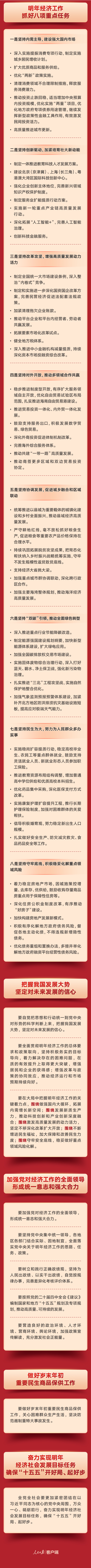 d4b006d55c7d455784a76aed13e44473