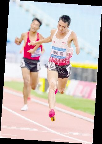 54861765732790814 54861765732790814