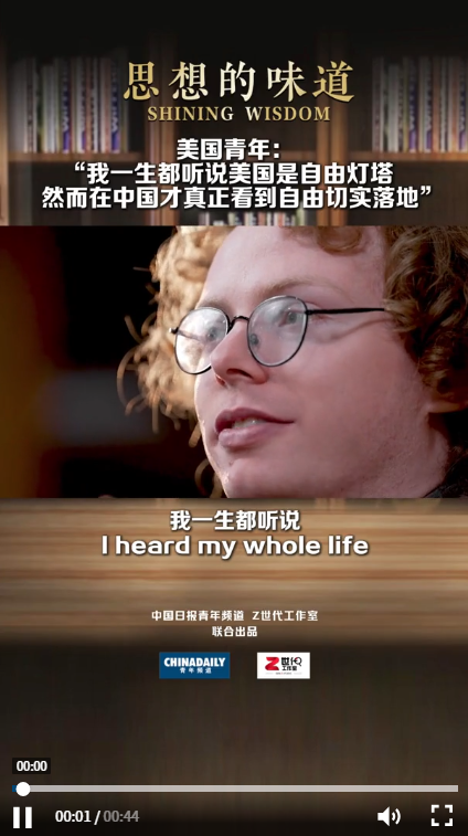 ScreenShot_2025-12-16_171014_819