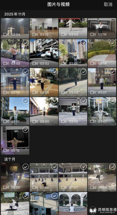 微信图片_2025-12-16_181537_745