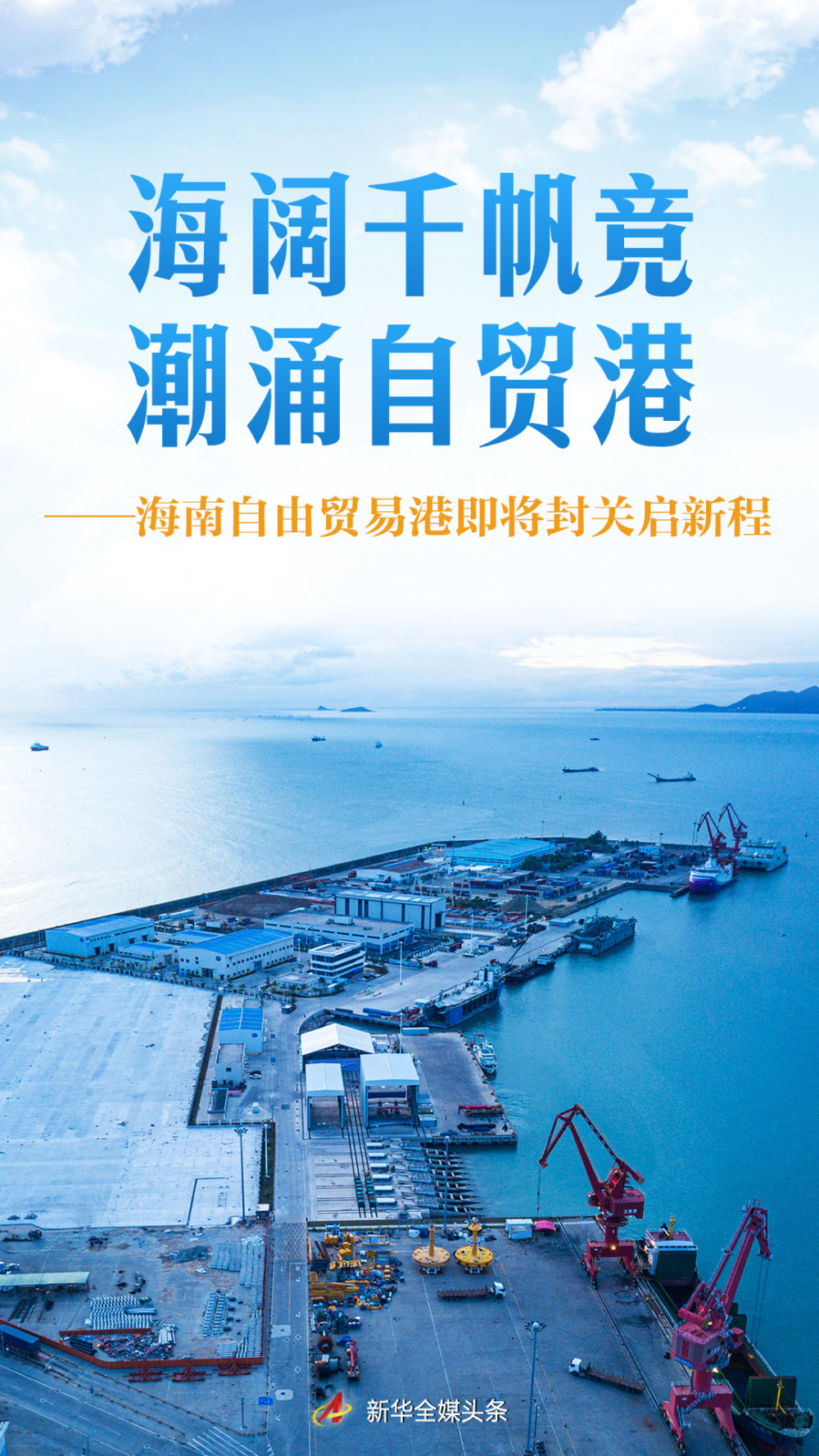 43e8e20aee7545ec93eed96d4d207116