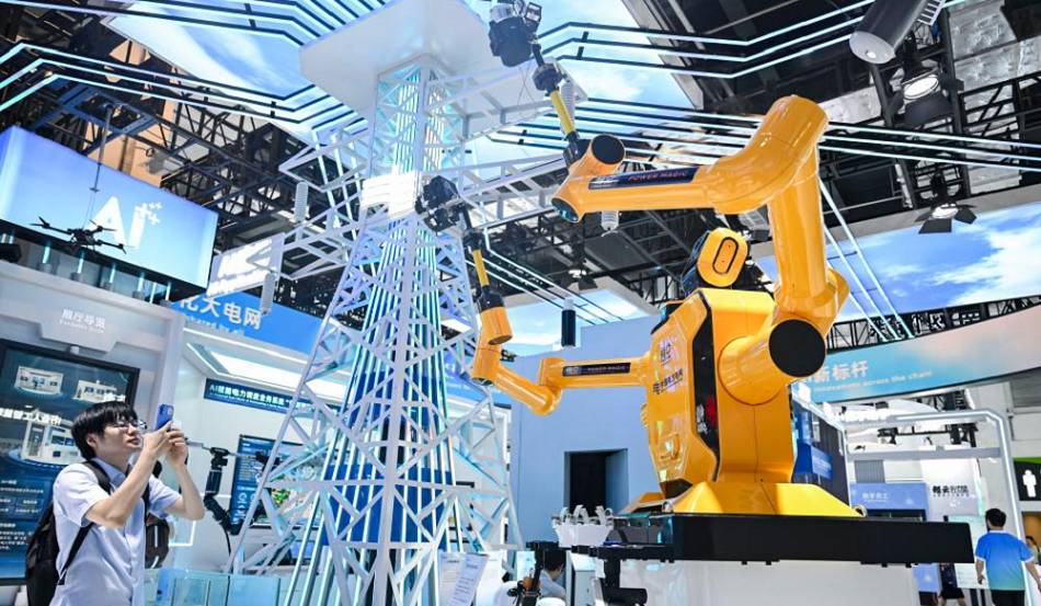 China's blueprint for global AI governance: A path towards multilateralism and universal good