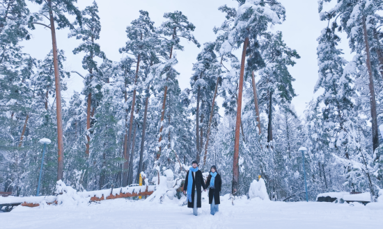 长白山.png 长白山.png