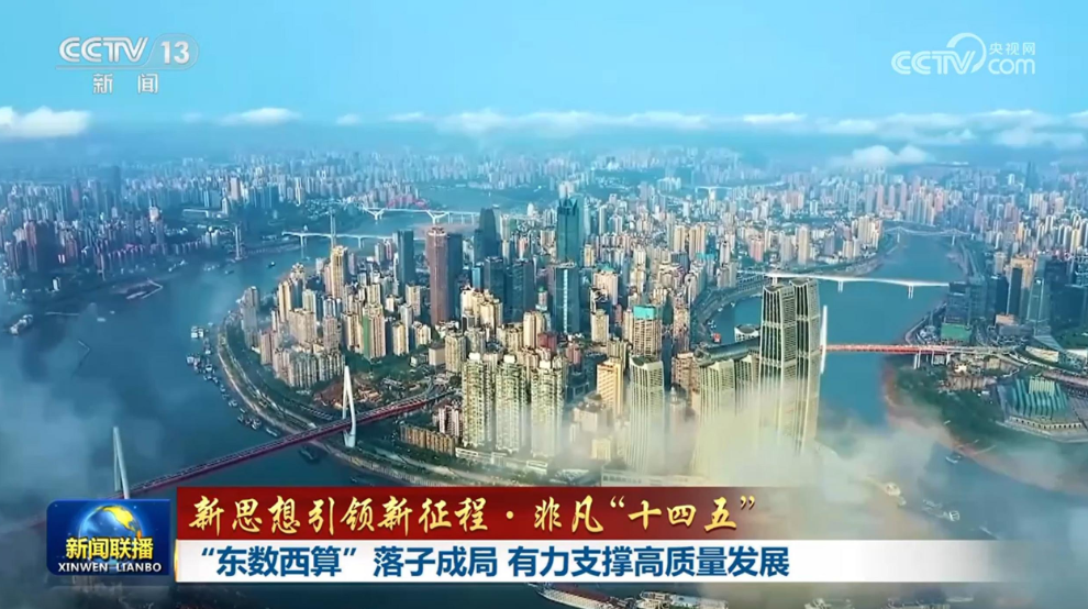 ScreenShot_2025-12-23_204442_678