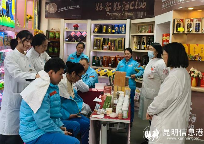 中国石油加油站党工团组织联合圣爱中医馆开展冬季预防流感义诊和普及健康知识便民服务