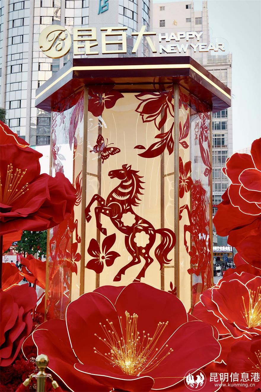 微信图片_20251225011001_7_12