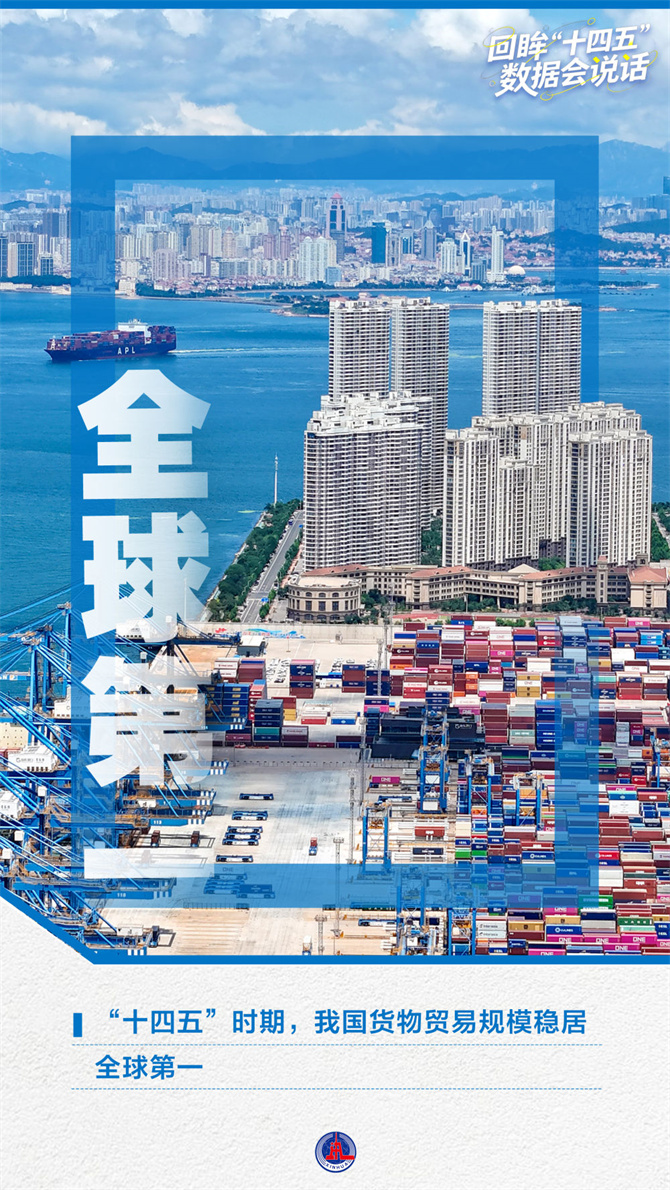 e2c5a61d351649839dcf511b0236c23c3