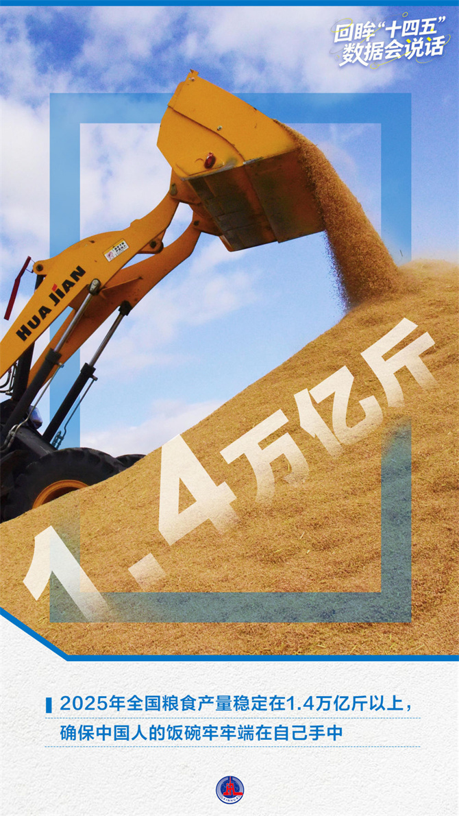 fac8080a4df64f35b30e4ab8e587a61c4