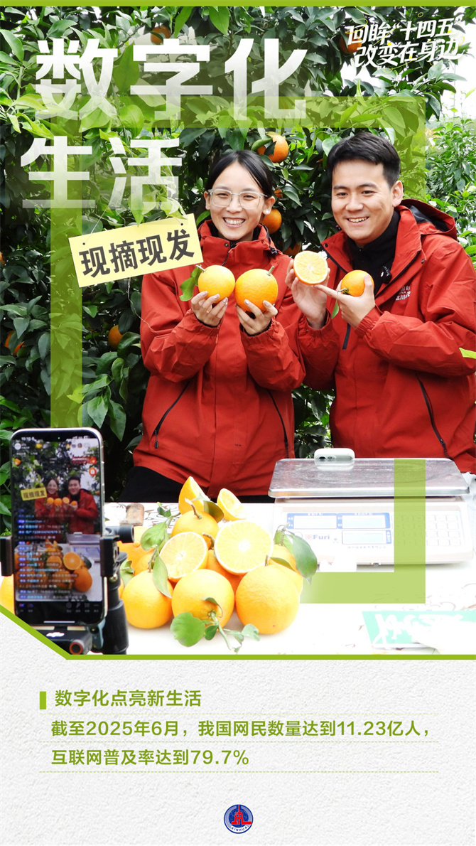 5d74784060f54c268ac7b21e2109973b17