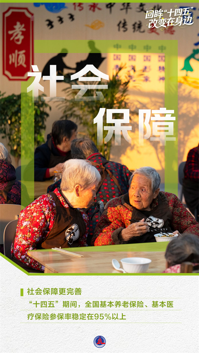 ef06c1d9b1384243a1992b313634f60714