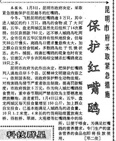 2c80b463-81ec-4b9e-8fd7-fefc6344d976 2c80b463-81ec-4b9e-8fd7-fefc6344d976