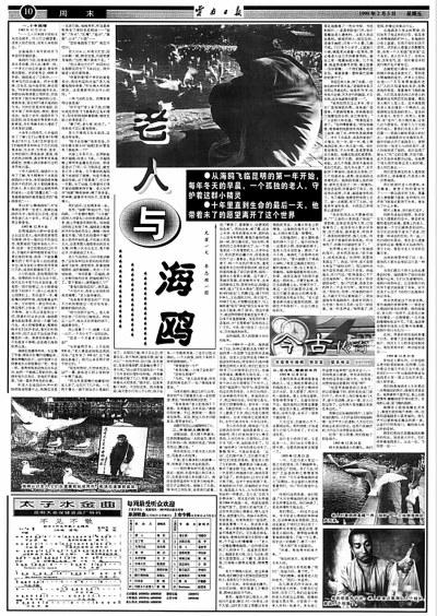 fe176f1e-dbcc-4e40-a7dd-38dfdd9740c6 fe176f1e-dbcc-4e40-a7dd-38dfdd9740c6