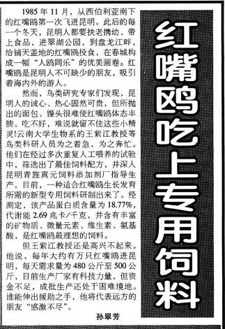 c1a095ea-8978-425d-af86-1a805b9ac9d4 c1a095ea-8978-425d-af86-1a805b9ac9d4