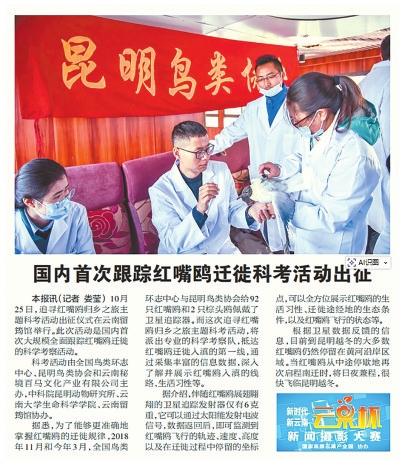 c015d7eb-1bf0-4c6a-af08-f44236f75ec8 c015d7eb-1bf0-4c6a-af08-f44236f75ec8