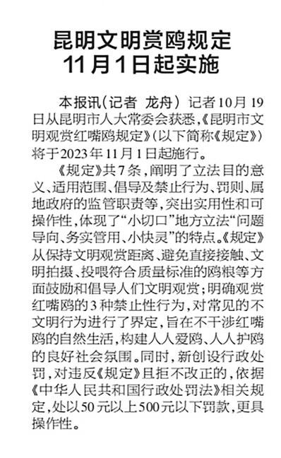 6a97ad2d-8648-45f7-af88-4bca2fd6f900 6a97ad2d-8648-45f7-af88-4bca2fd6f900