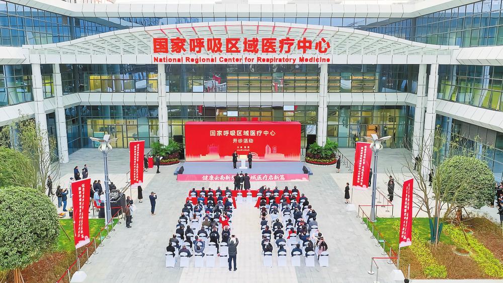 2ecf76c4-e0d2-4399-bd23-3bd451e226d8 2ecf76c4-e0d2-4399-bd23-3bd451e226d8