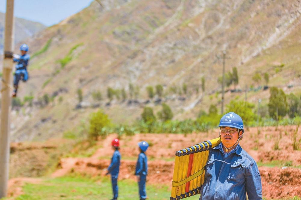 bdd93a13-47c6-49c2-841b-417f1f4dc5e4 bdd93a13-47c6-49c2-841b-417f1f4dc5e4