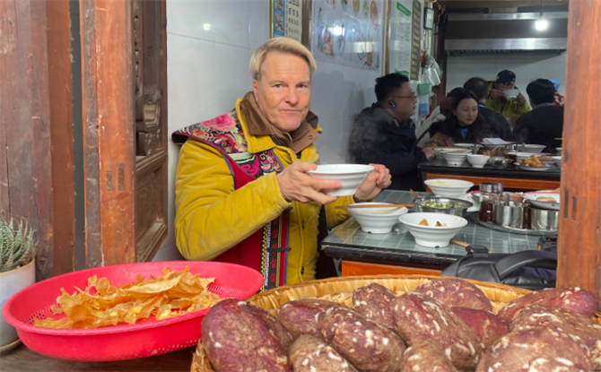 QQ20251124-170147 QQ20251124-170147