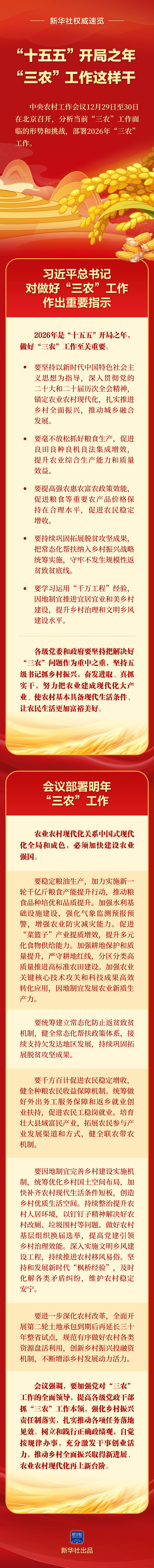 09dd15900b1c437193f150fdd78e8d32