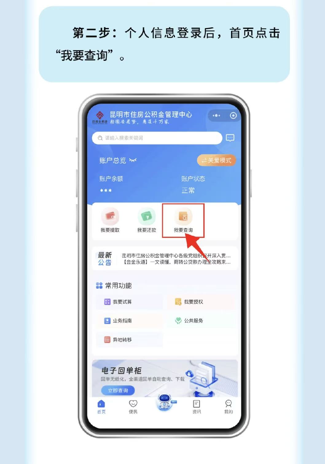 51b679cf91c301a82f348407ab91e04b