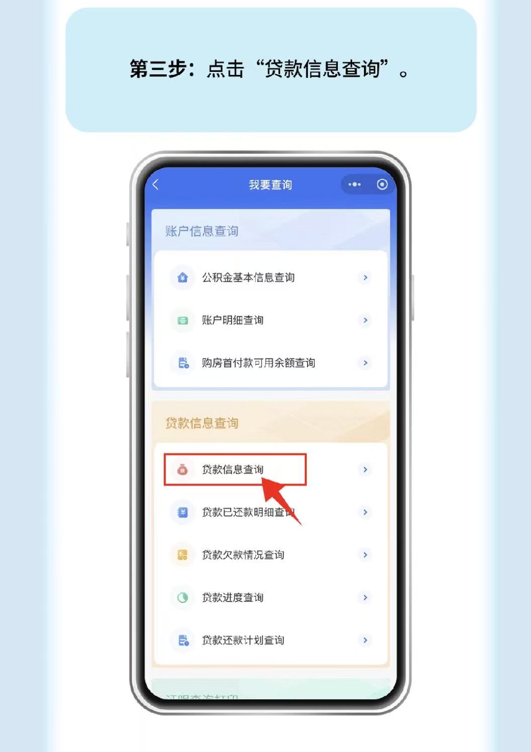 ea8863250c9f8491134a0d4fb3ee13a9