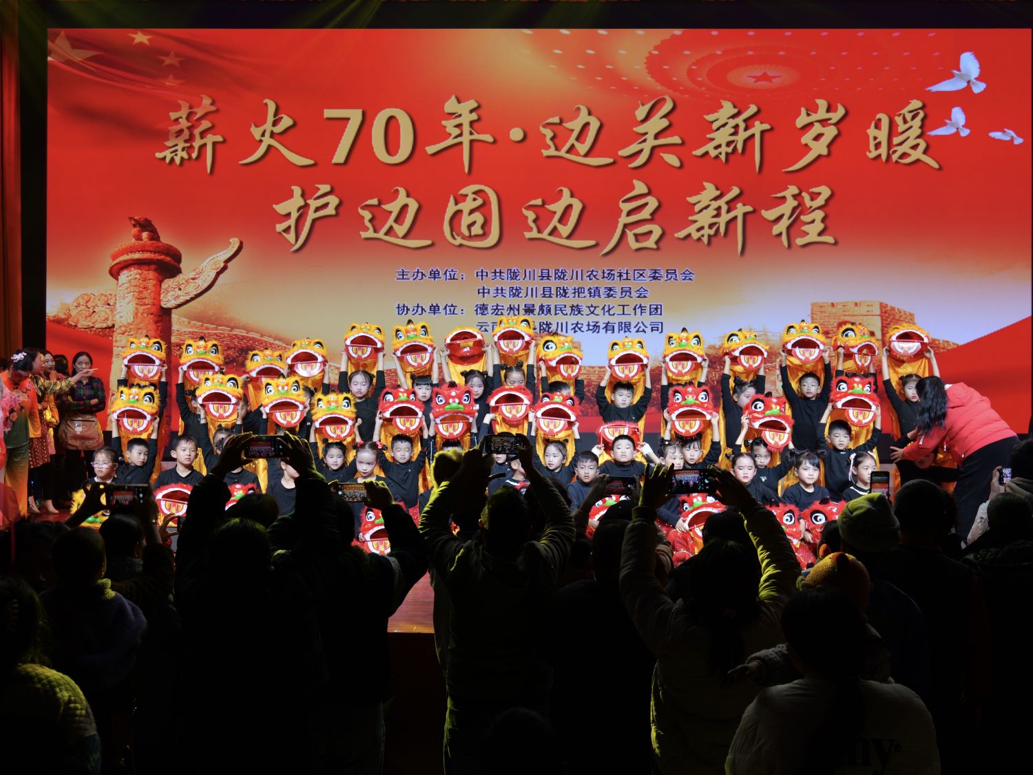 1767491702987524.jpg P1046713.jpg