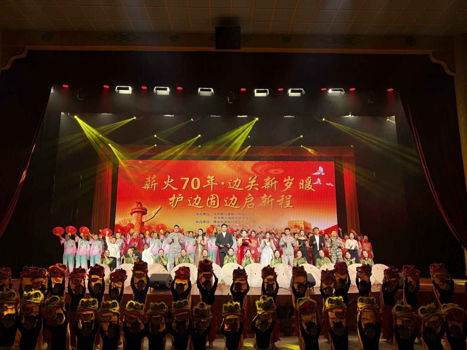 1767492486816024.jpg 五代人.jpg