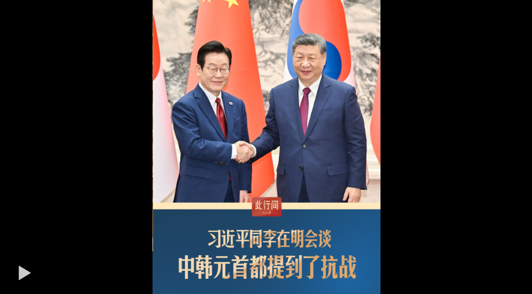 ScreenShot_2026-01-06_090559_537