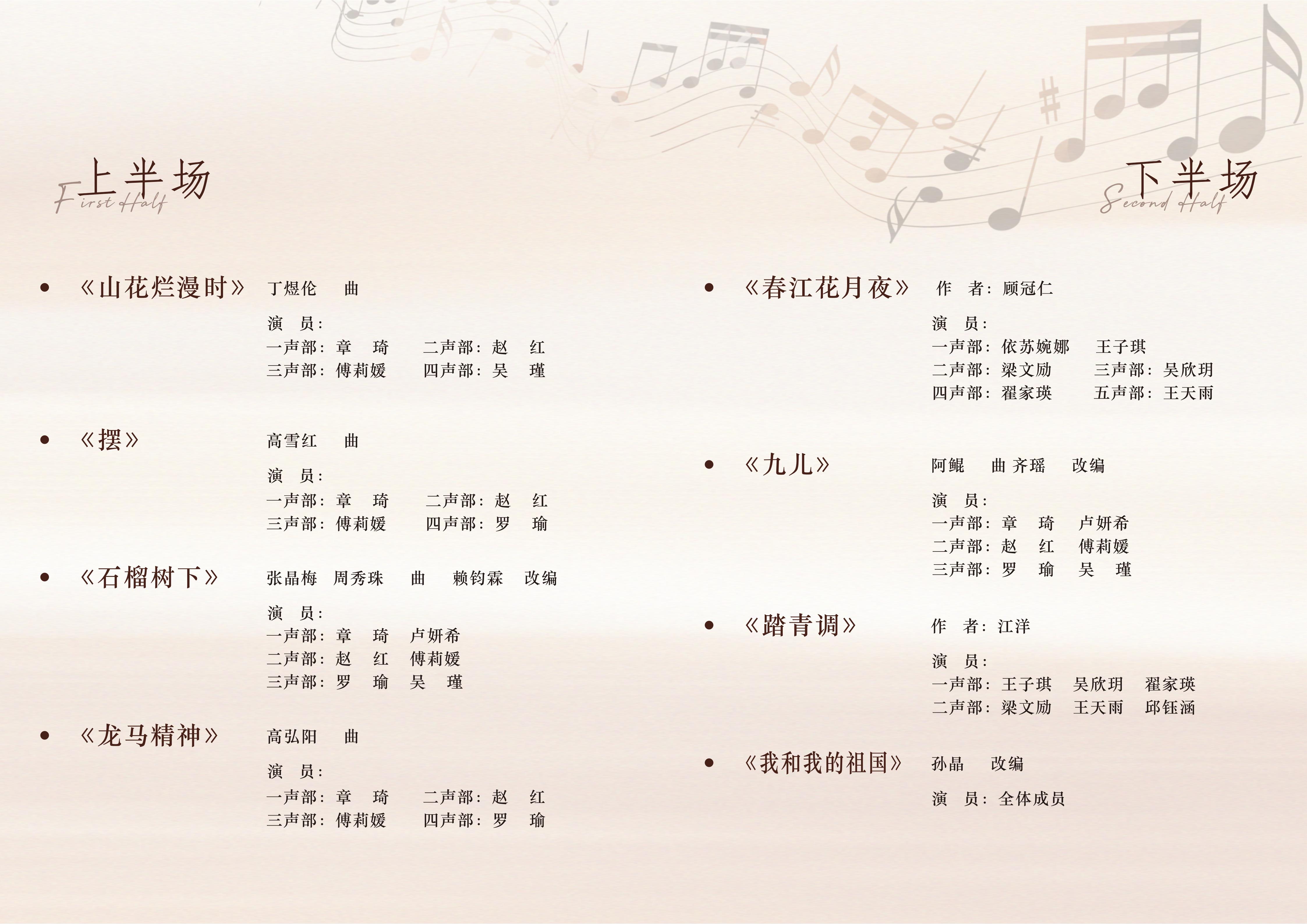 微信图片_20260106144707_188_43