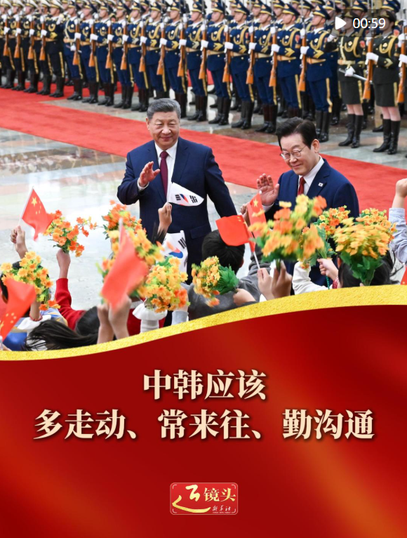 ScreenShot_2026-01-07_090048_177 ScreenShot_2026-01-07_090048_177